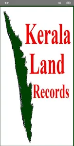 Kerala Land Records Online | B screenshot 0