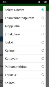 Kerala Land Records Online | B screenshot 2