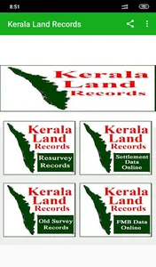 Kerala Land Records Online | B screenshot 4