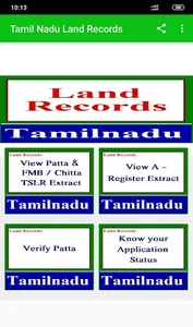 TN Land Records Online | View  screenshot 1