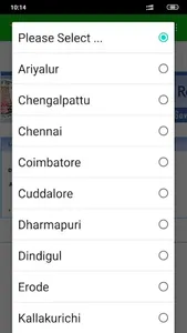 TN Land Records Online | View  screenshot 2