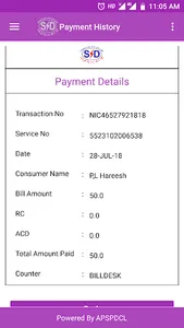 Southern Power screenshot 4