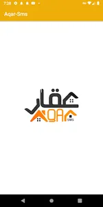 عقار AQAR screenshot 2