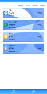 Aqua Wallet screenshot 1