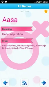 Indian Baby Names & Meaning screenshot 4