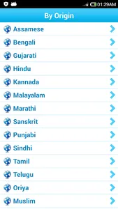 Indian Baby Names & Meaning screenshot 5