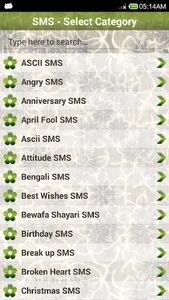 100000+ SMS Ideas Collection ! screenshot 0