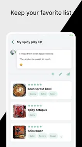 Twenty Seconds screenshot 2