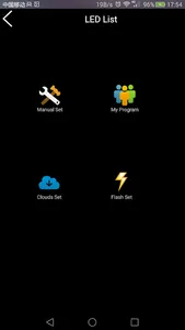 AquaZealer screenshot 1