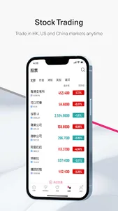 AQUMON - The Money Making App screenshot 4