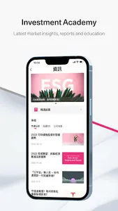 AQUMON - The Money Making App screenshot 5