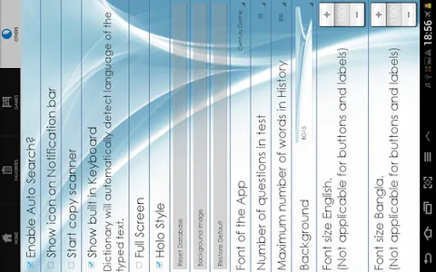 Bangla Arabic Dictionary screenshot 14