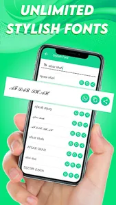 AR Web Scan For WA screenshot 5
