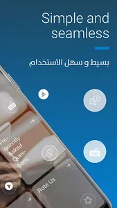 Arabi Pay screenshot 1