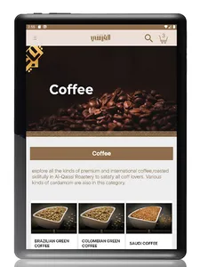 Al Qaissi Roastery screenshot 11