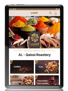 Al Qaissi Roastery screenshot 9