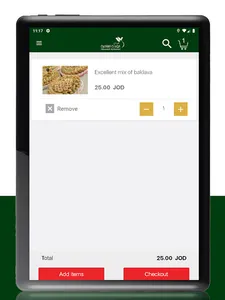 Alwardeh Alshamieh-وردة شامية screenshot 10