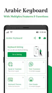 Easy English Arabic Keyboard screenshot 0