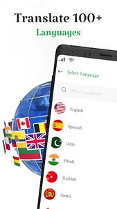 Easy English Arabic Keyboard screenshot 3