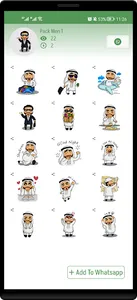 Arabic Stickers - 2023 screenshot 4