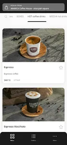 ARABICA Coffee House screenshot 0