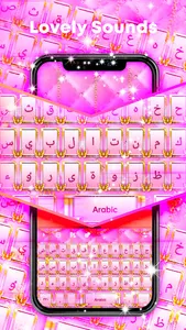 Arabic Keyboard screenshot 14