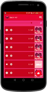 رنات رومانسية  2021 بدون انترت screenshot 6