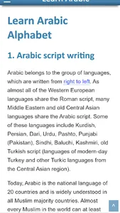 Learn Arabic screenshot 0