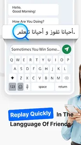 Arabic English Translator screenshot 5