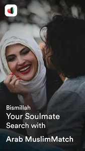 Arab Muslimmatch App screenshot 0