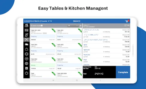 Smacc V2 screenshot 12
