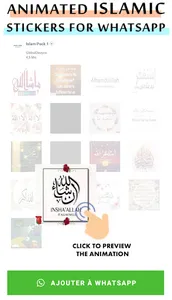Animated Islamic WastickerApp screenshot 1