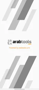 ArabTools screenshot 0
