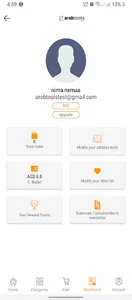 ArabTools screenshot 10