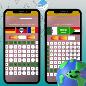 flags of the world countries screenshot 3