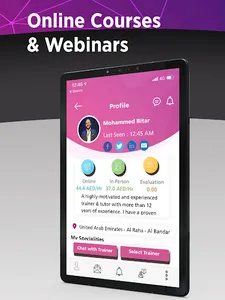 أستاذك – Ustazk screenshot 20