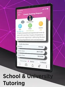 أستاذك – Ustazk screenshot 23