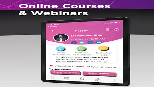 أستاذك – Ustazk screenshot 28