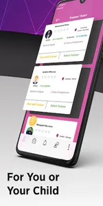 أستاذك – Ustazk screenshot 5