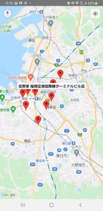 Yoshinoya (unofficial app) screenshot 2