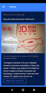 ARBA News App screenshot 0