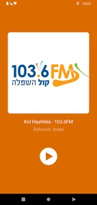 Kol Hashfela - Israel 103.6FM screenshot 1