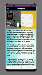 arboleaf smart scale guide app screenshot 1