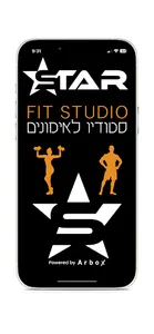 Star Fit App screenshot 0
