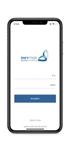 סטודיו רעות screenshot 4