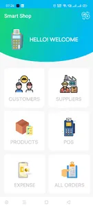 Smart shop screenshot 0