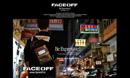 페이스오프 스토어 screenshot 3