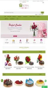 Australia Online Gifts screenshot 2