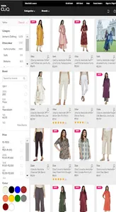 India Shopping screenshot 0