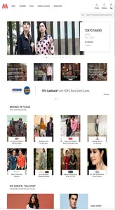 India Shopping screenshot 6